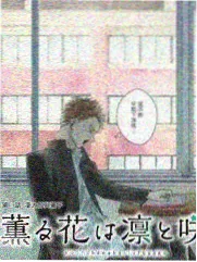 午夜巴黎 经典忘年恋电影